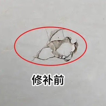 张掖市瓷砖空鼓维修公司分享瓷砖防水涂料过厚或表面过于光滑，可能会产生的问题。