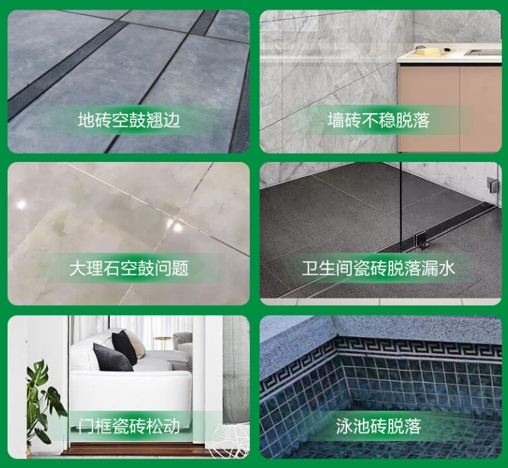 张掖市瓷砖空鼓维修公司分享下旧房翻新时，原瓷砖基层处理不到位可能会导致的问题